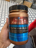 Keratin Cream Hair Mask